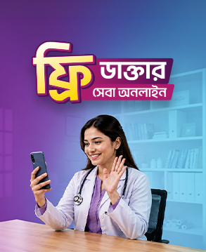 BDCOM Care App